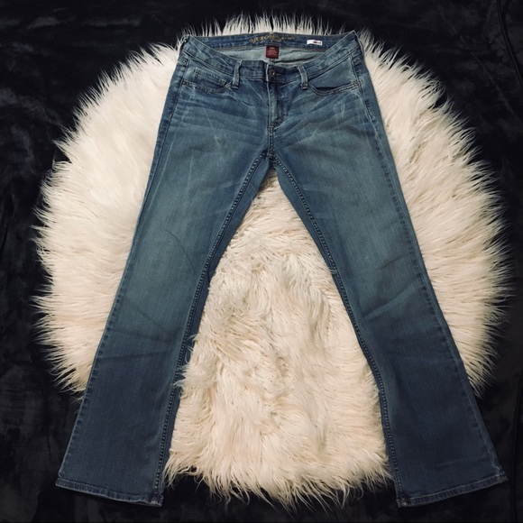 Arizona Jean Company Denim - 🌟Arizona bootcut Jeans size 7 short